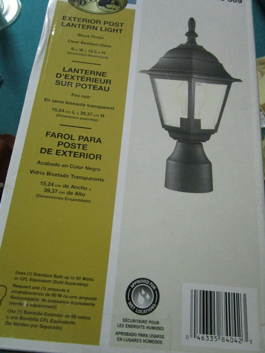 HAMPTON BAY LANTERN WALL LAMP NEW IN BOX 240-369 15"