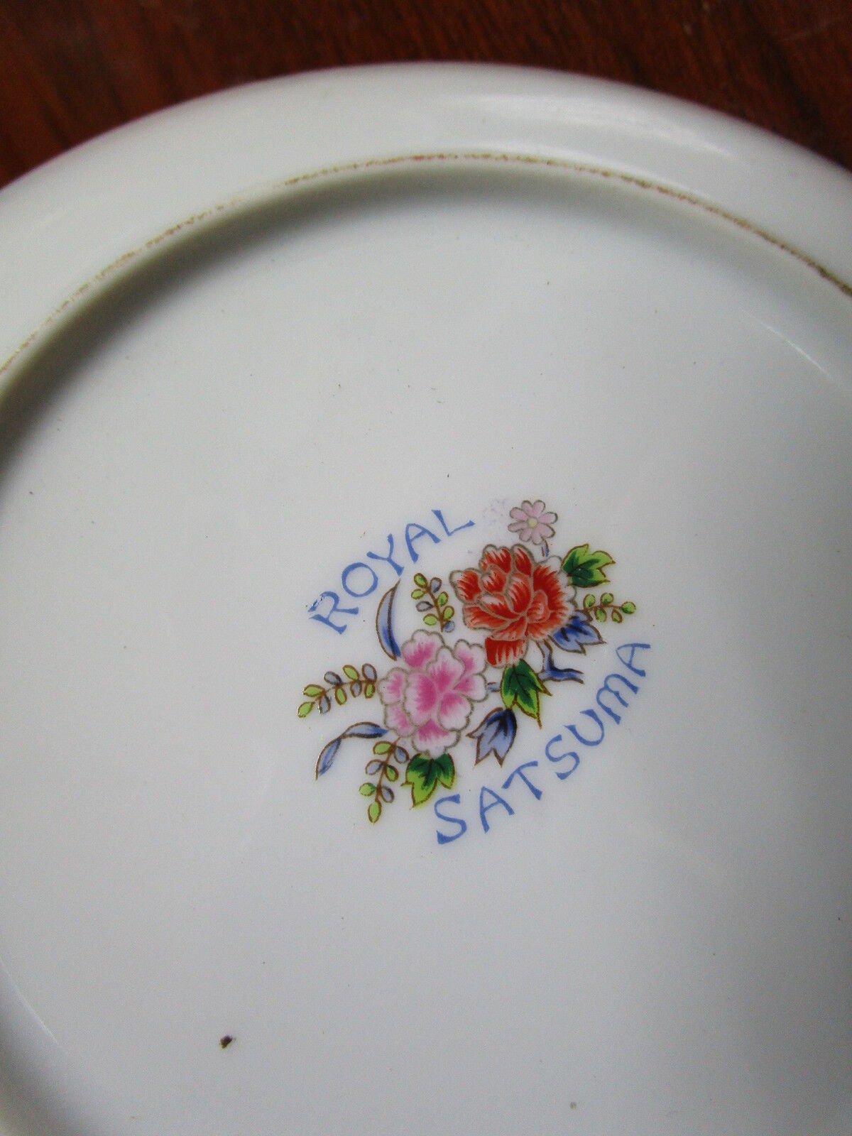 Royal Satsuma made in Japan decorative plate, green border and Chrisanthemus ^^