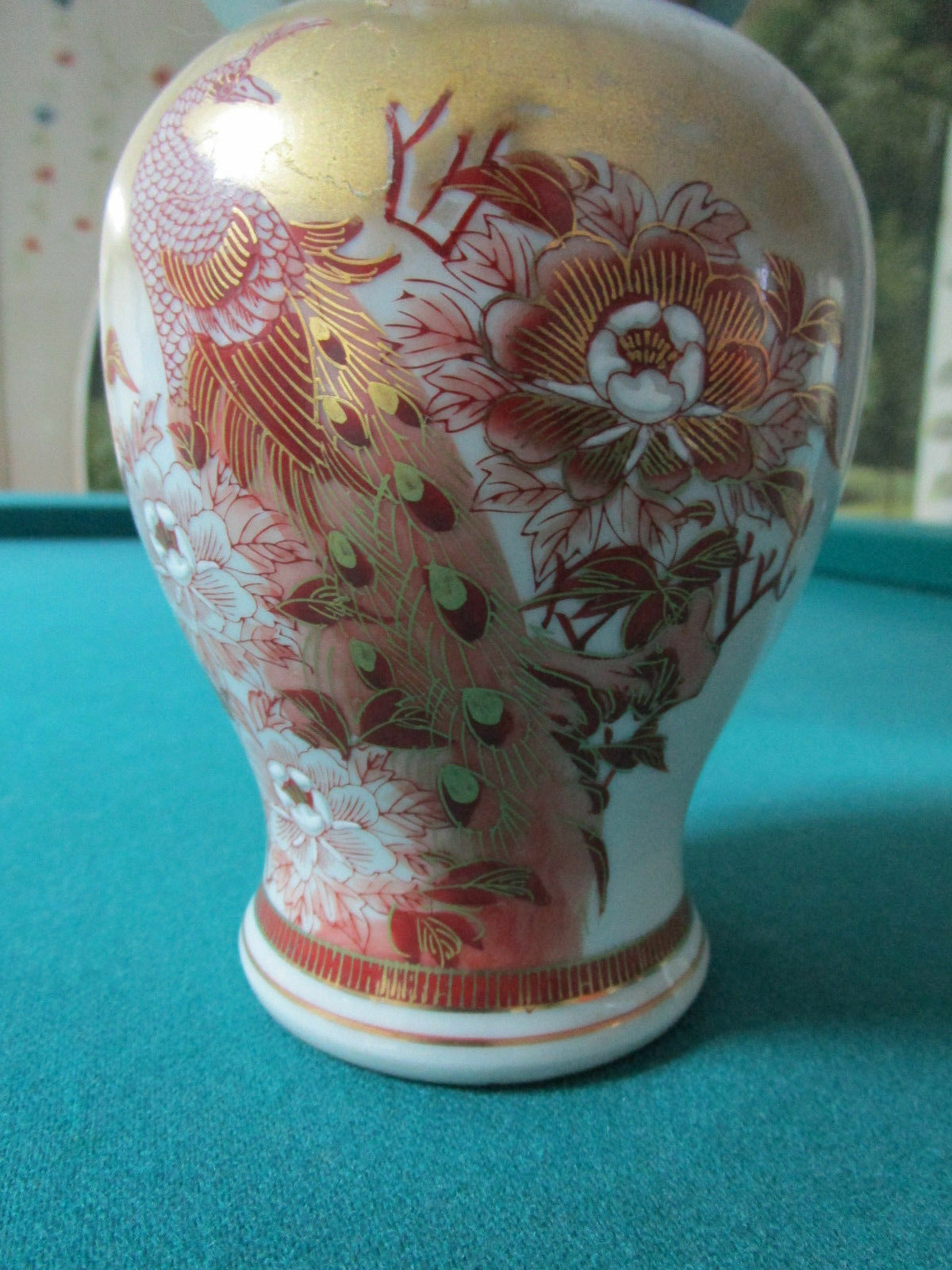 ORIENTAL Ginger Jars NORITAKE FOOD DOG FLORAL BIRD PARADISE CHINESE PICK ONE 1