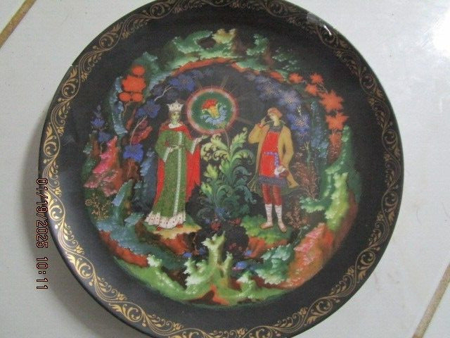 RUSSIAN LEYENDS "THE STONE FLOWER" COLLECTOR PLATE 7 3/4" ^^