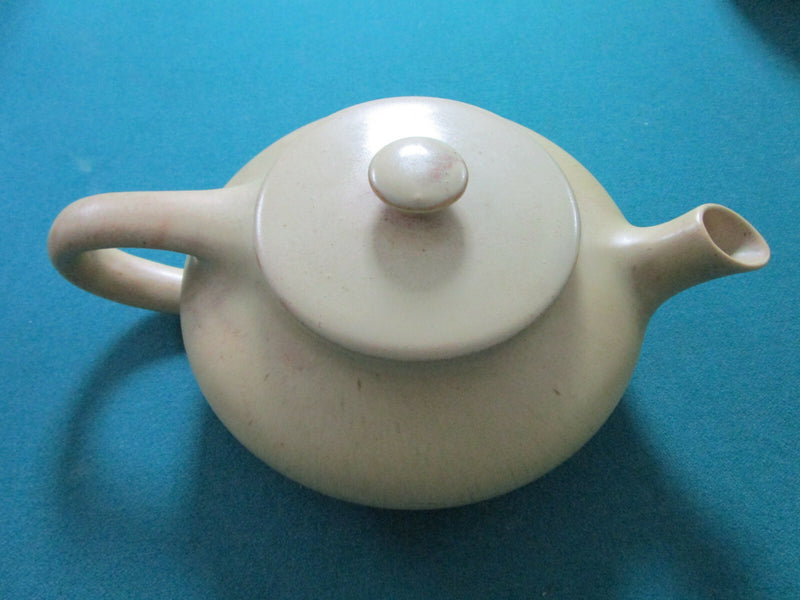 Flat Ceramic Teapot Tea For One -  Beige - Pick One^^^