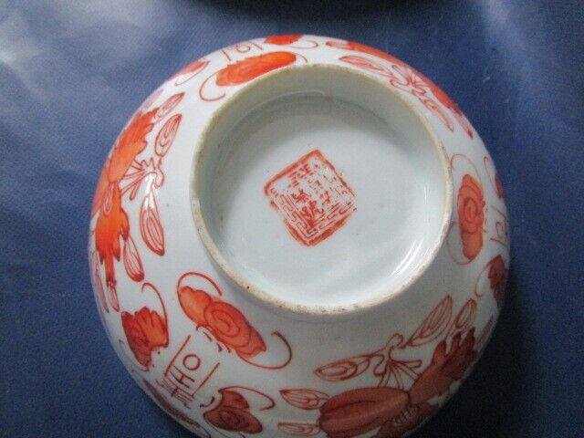 ANTIQUE KOI CHINESE PLATE AND RED FLOWERS POTTERY SET BOWL PICK 1