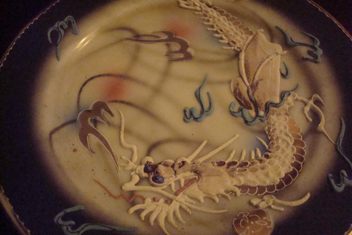 Vintage Dragonware Japan TRIO cup,saucer & cake plate, Moriage dragons[95H]