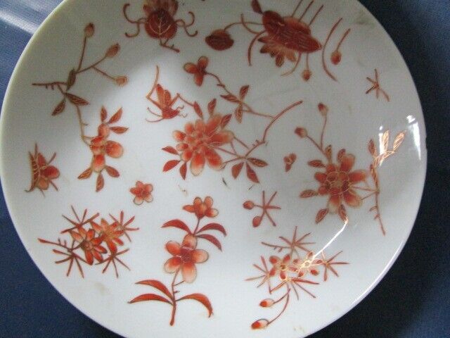 ANTIQUE KOI CHINESE PLATE AND RED FLOWERS POTTERY SET BOWL PICK 1