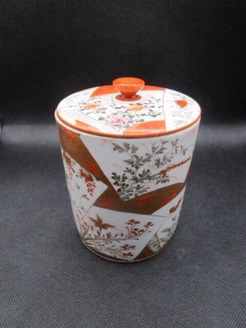 Antique Chinese cigarrete holder, trinket box, tobacco jar [81]